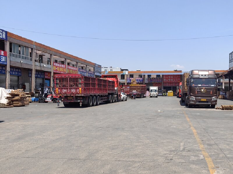 眉山到大方貨運公司