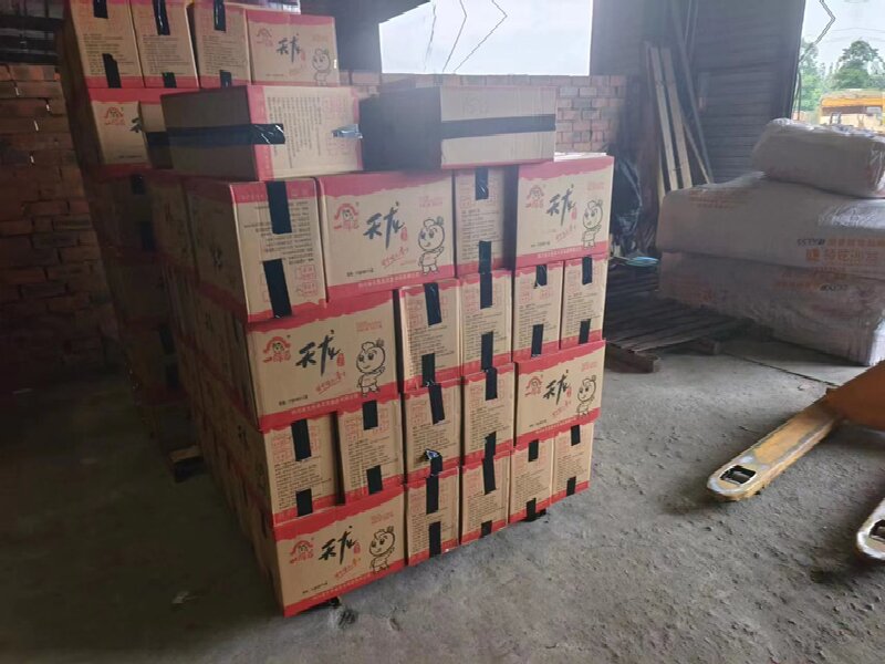 眉山到鞍山貨運(yùn)公司