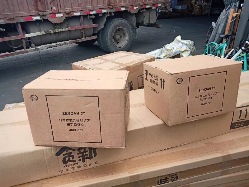 上海到雙牌物流專線