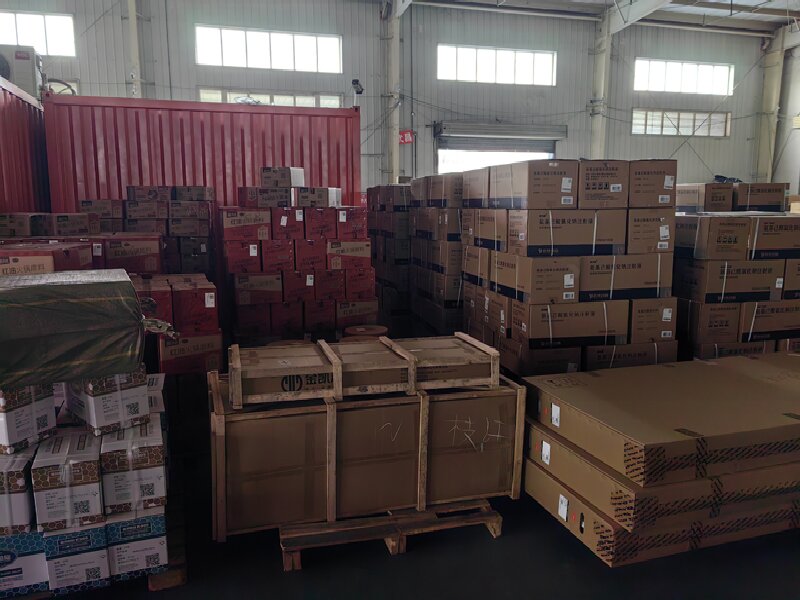 眉山到敘永貨運公司