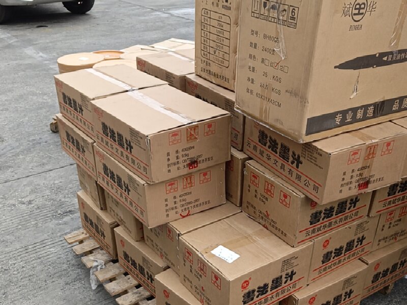 上海到鄂州貨運公司