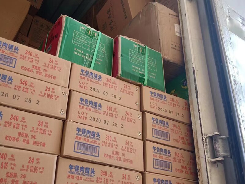 眉山到七星關區(qū)物流專線