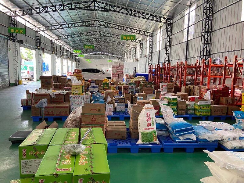 眉山到龍陵貨運公司