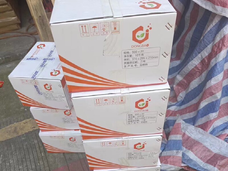 樂山到三河貨運公司