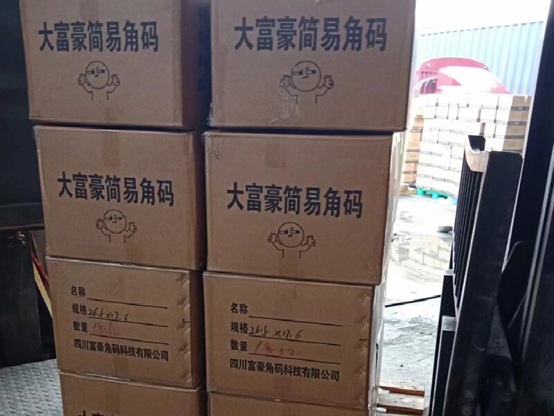 上海到茅箭區(qū)物流公司