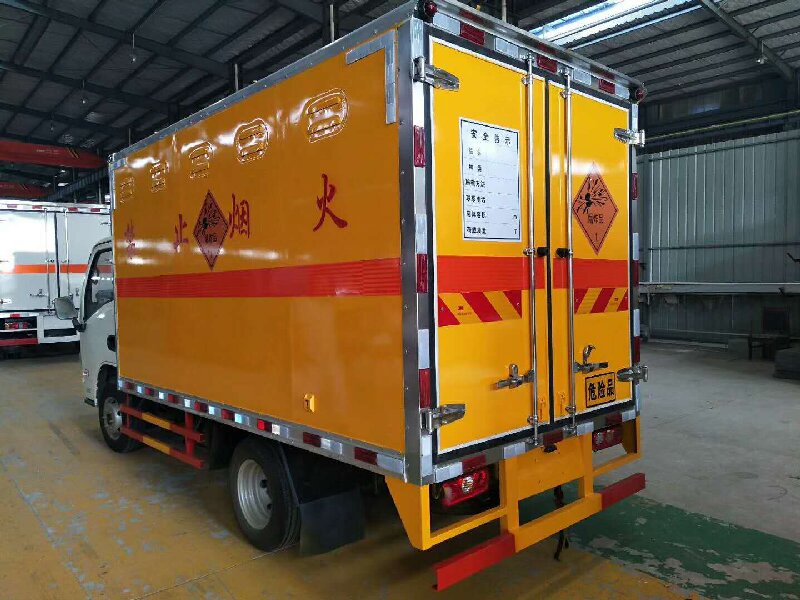 眉山到新沂物流公司