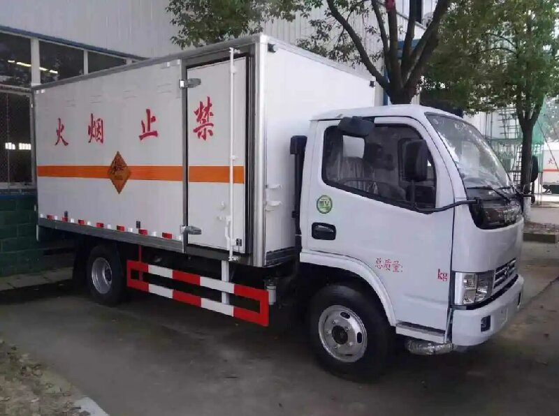 濟南到石家莊物流公司