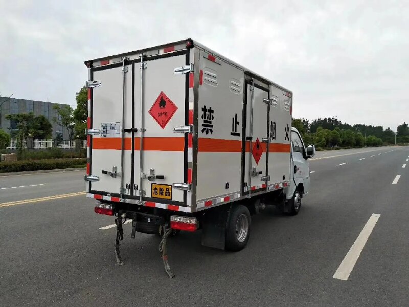 眉山到呼瑪貨運(yùn)公司