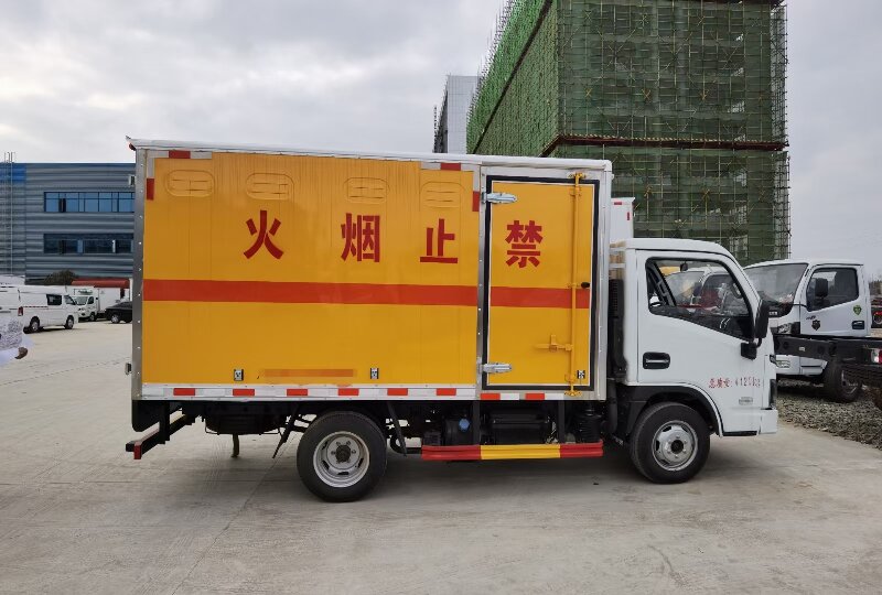 重慶到馬龍貨運(yùn)公司